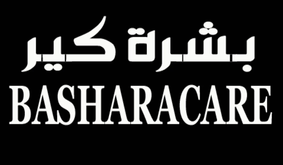 كود خصم بشرة كير BH22 كوبون خصم اسطوري